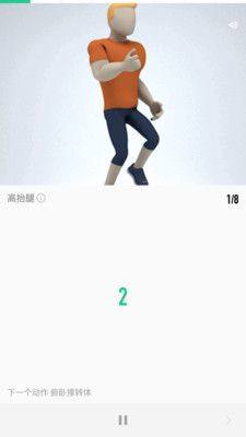 559体育app图1