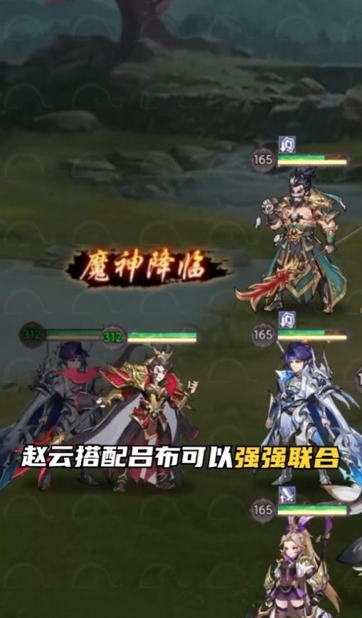 百将令官方版图1