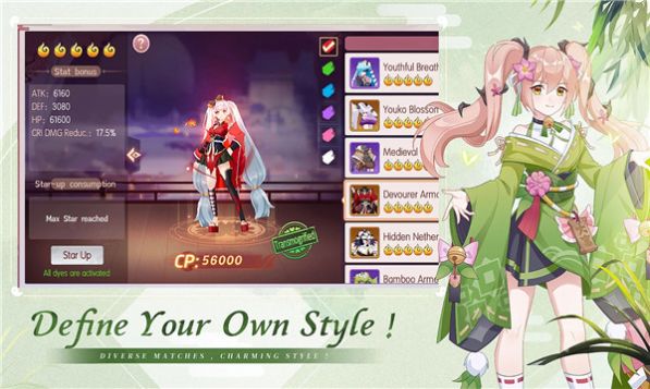 Tamashi官方版图3