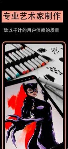 brushes for procreate软件免费版下载图片1