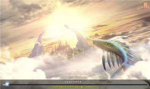 长歌行之缘起灵山游戏红包版图片1