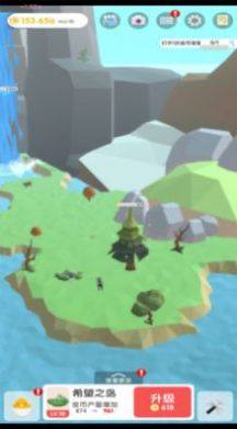 梦幻公主岛游戏图1