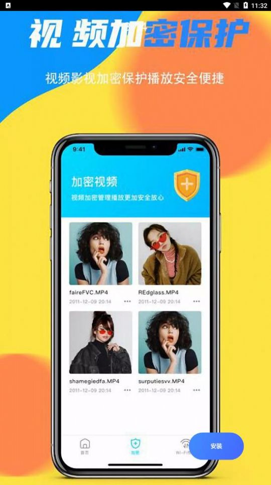 蓝猫视频app官方下载最新版2022图3