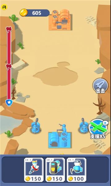 我的兵多多免广告版图1