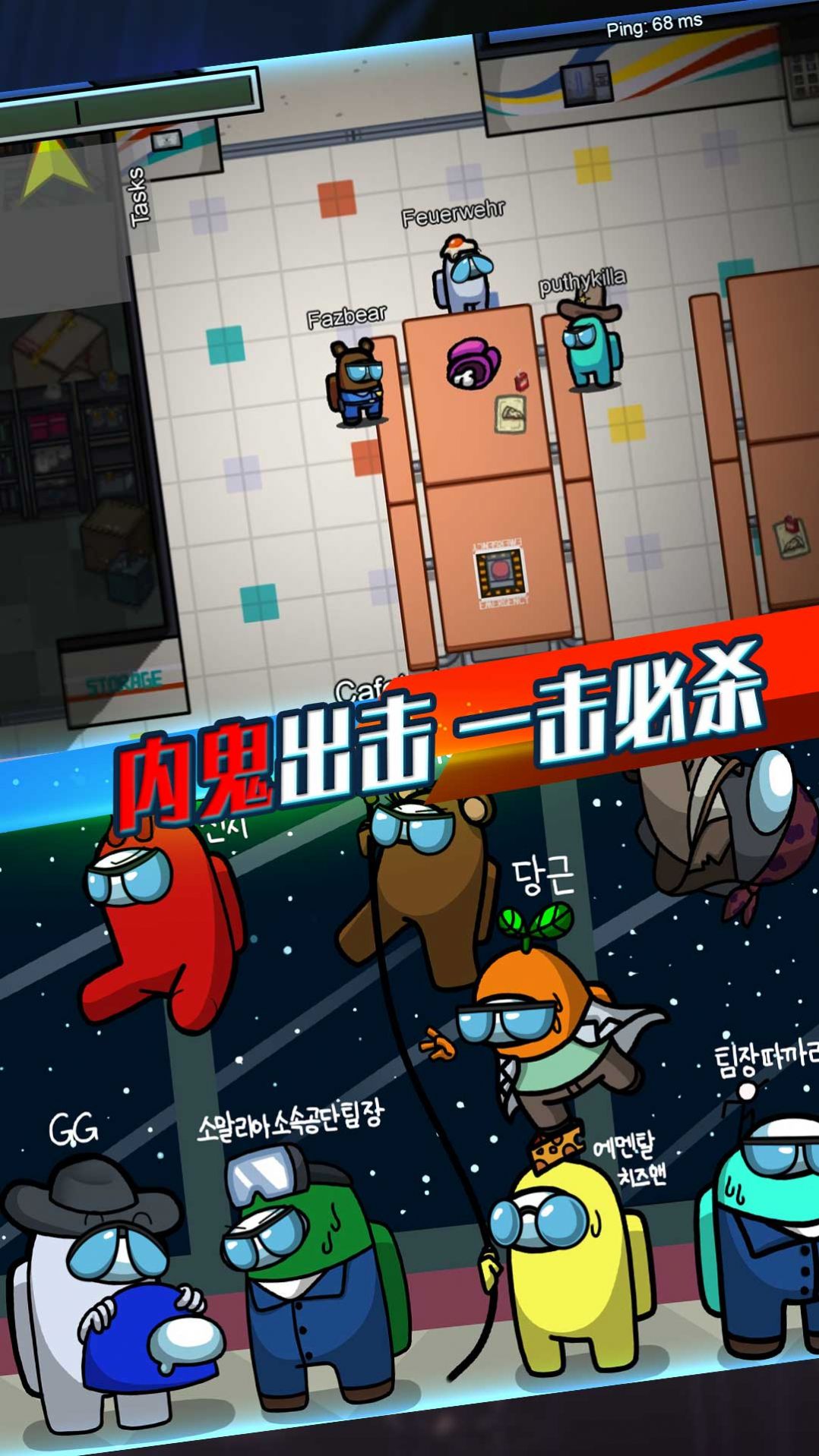 循环侦探家游戏图1