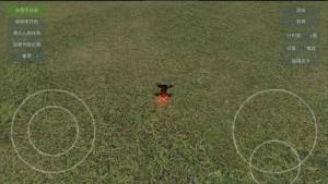 无人机模拟器中文汉化版2022图片1