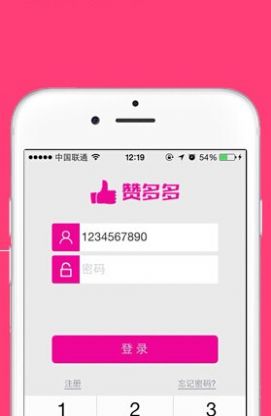 闲玩游戏盒子app免费下载图片4