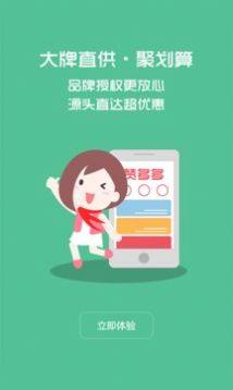 闲玩游戏盒子app免费下载图片5