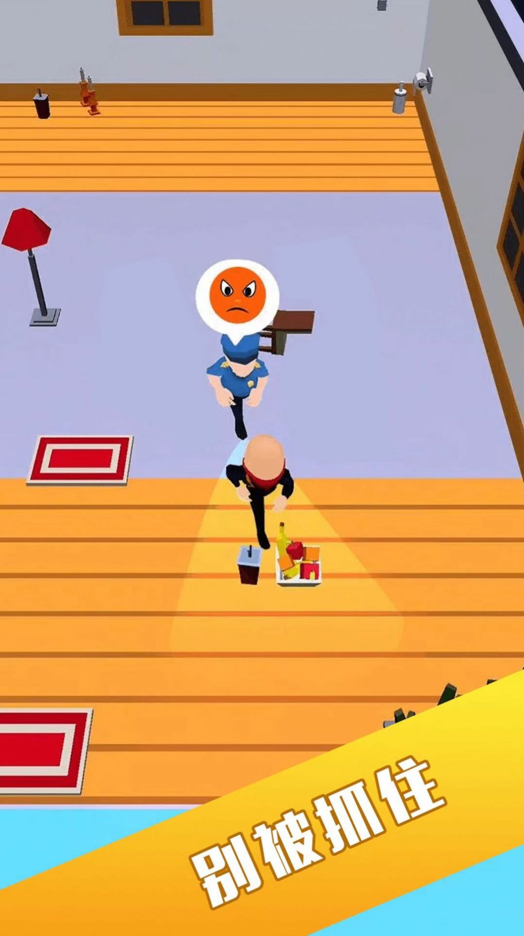 你能有多快游戏图1