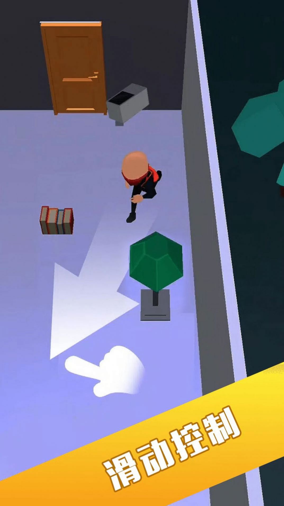 你能有多快游戏安卓官方版图片2