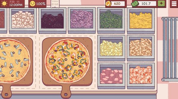 可口的披萨打工版游戏最新手机版图片1