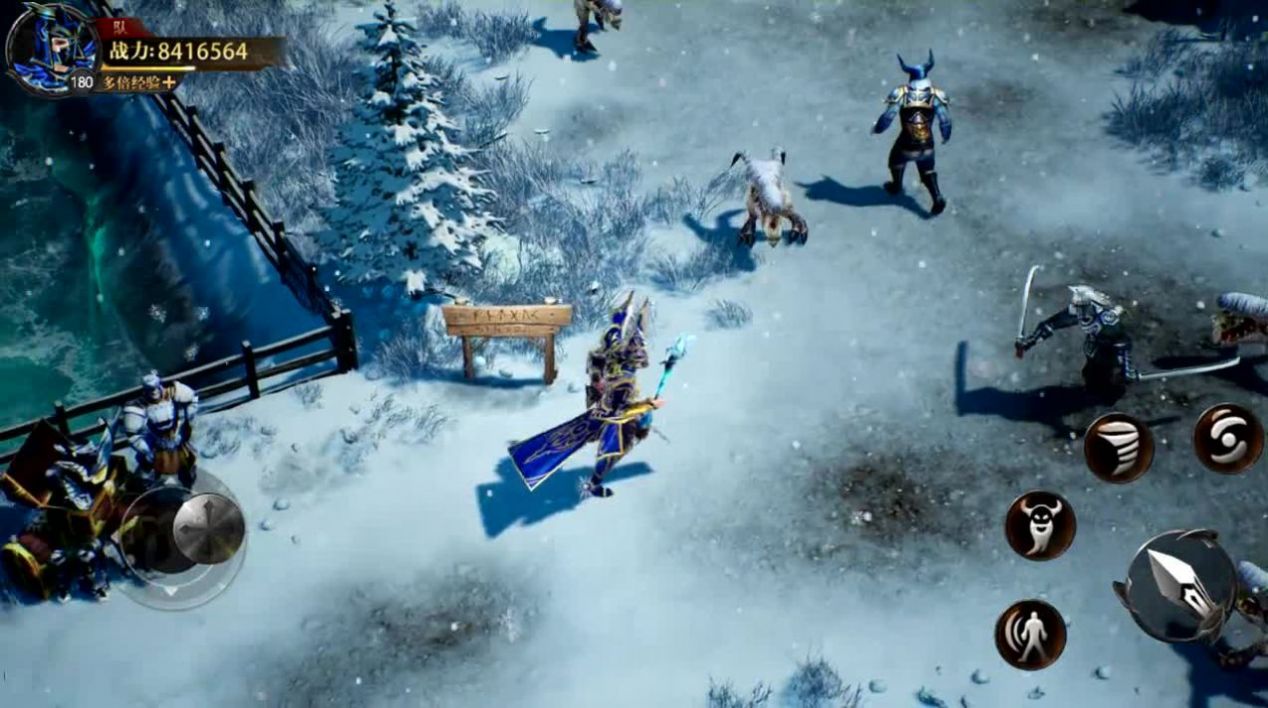 怀旧奇迹红包版图1