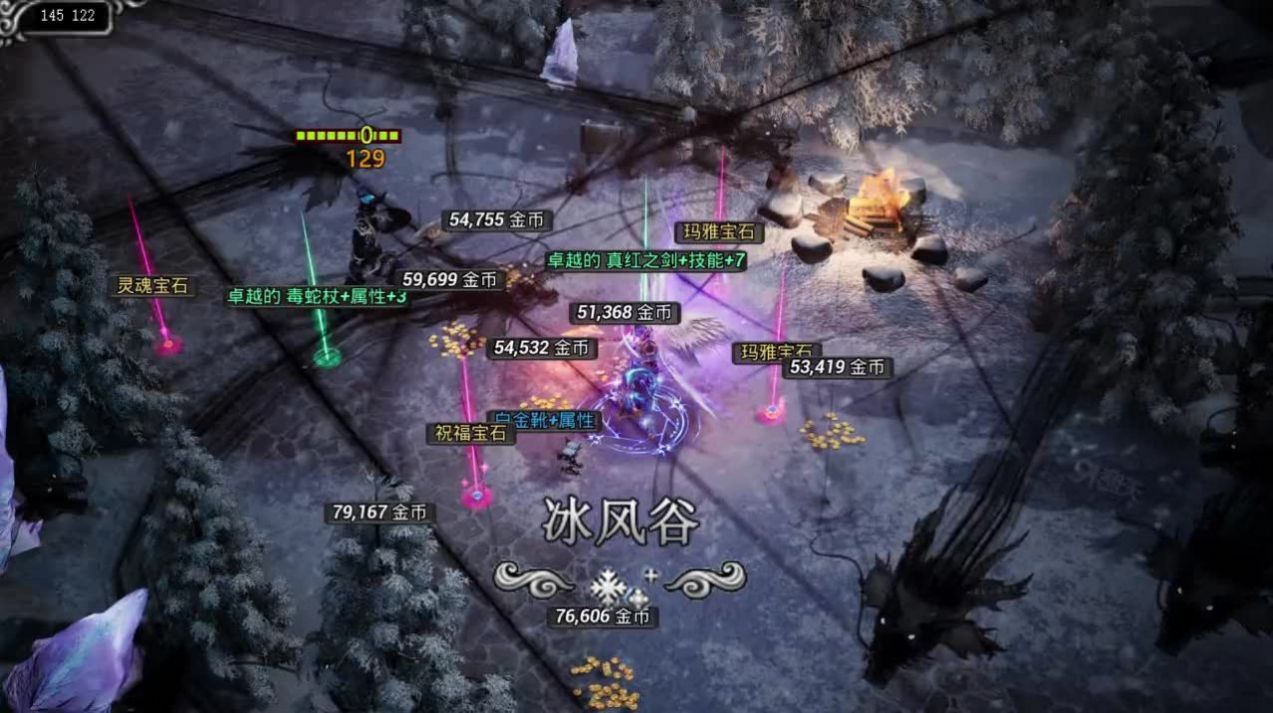 怀旧奇迹红包版图3