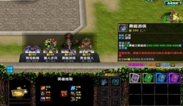 刀战进化rpg攻略版图1