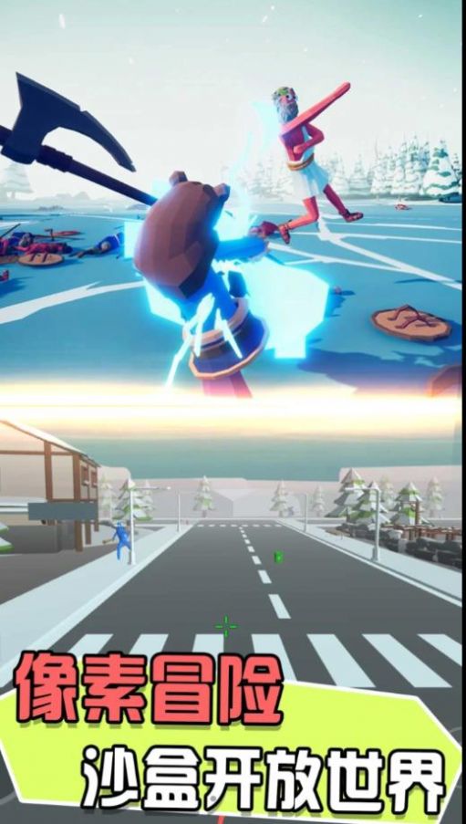 迷你战地风云游戏安卓版图片3