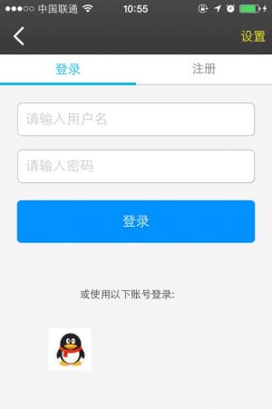 汽修学徒之家论坛app手机版下载图片1