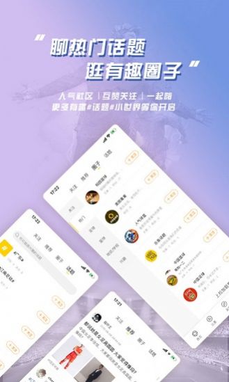 乐鱼体育app图3