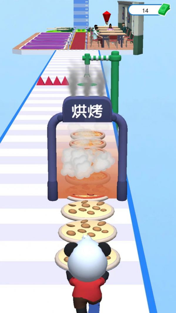 我爱做煎饼游戏安卓官方版图片1