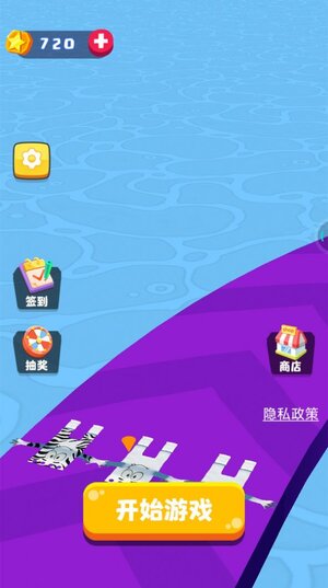 纸片人快跑游戏安卓官方版图片1