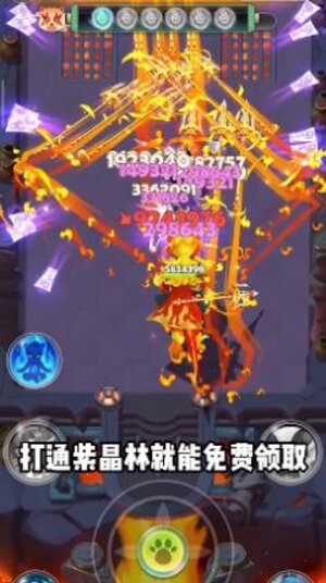 暴走小箭人游戏官方最新版图片1