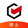 顺丰同城骑士app官方下载安装 v8.4.5.2