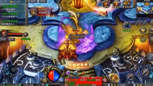 无限火力侠义九州官方版图3