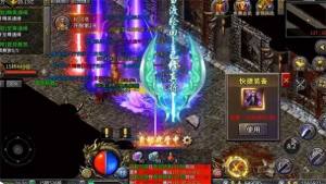 无限火力侠义九州手游官方版图片1