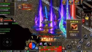 无限火力侠义九州手游官方版图片2