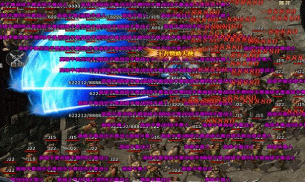 GM9杀神恶魔重塑版手游安卓版图片1