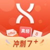学为贵雅思app手机版免费下载 v3.14.5