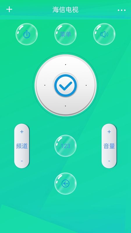 万能遥控器米控app图3