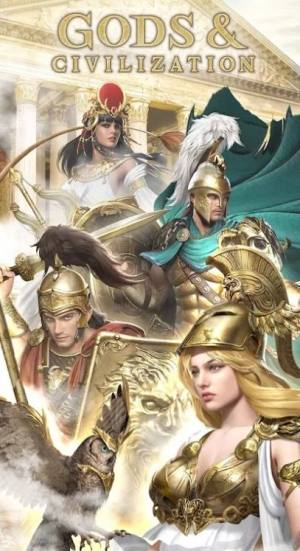 众神与文明诸神黄昏游戏最新正式版图片2