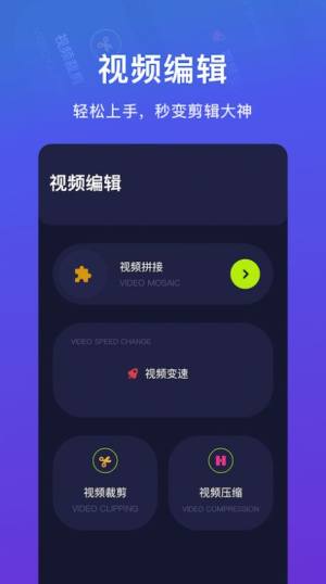 绿茶影视播放器app图2