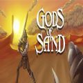 沙漠之神游戏