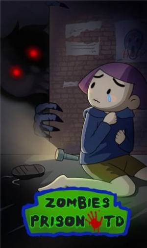 zombies prison td游戏官方版图片3