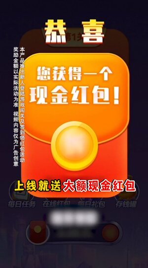 全民翻翻乐游戏官方最新版图片1
