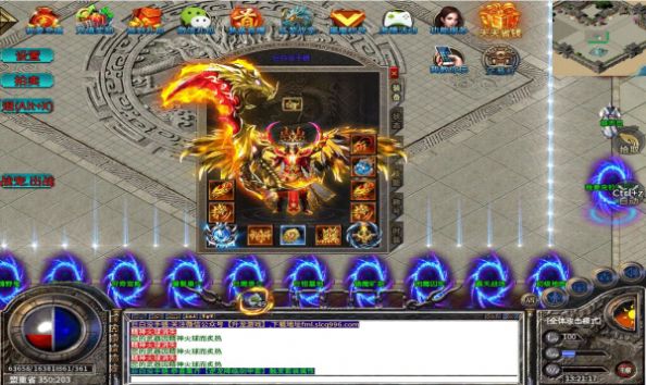 狂龙战宠官方版图1