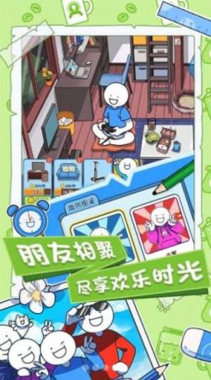 小蓝的打工日常安卓2022最新斗牛版图片1