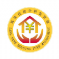 廊坊市公积金