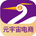 正鹭电商