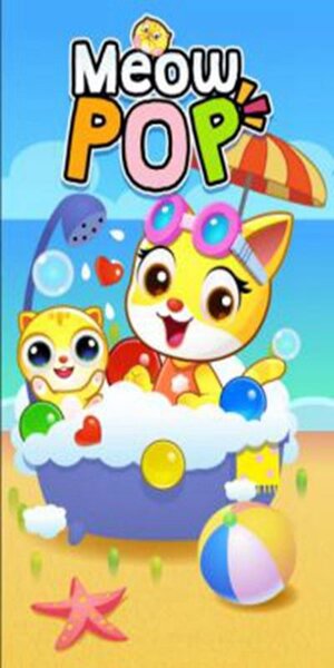 泡泡射击消消乐游戏官方最新版(Meow pop)图片1
