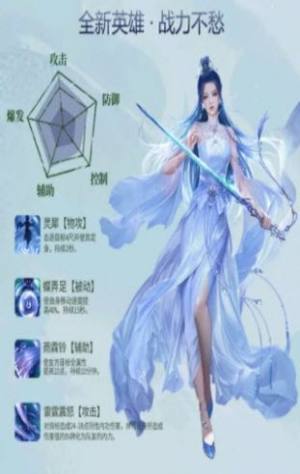 雪中旱刀行手游免费下载最新版2024图片1