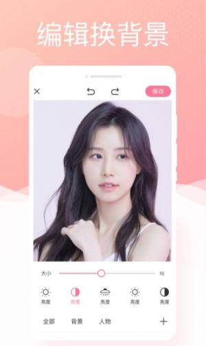 银河相机软件app手机板下载图片1