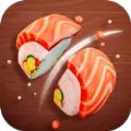 寿司切片机游戏安卓官方版（Sushi Slicer） v1.0.1