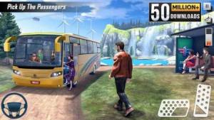 现代巴士车道停车场3D游戏图3