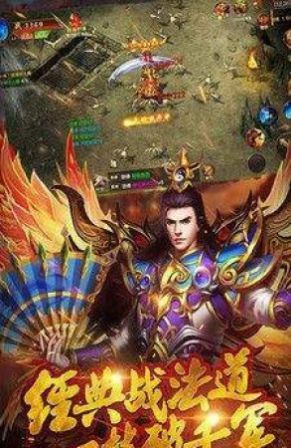 复生沉默官方版图2