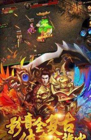 复生沉默手游官方安卓版图片1