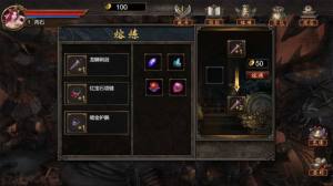 原味沉默手游官方版图片1