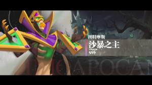 放置守卫军手游安卓版图片1