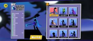 割草大联盟联机下载加强版图片1